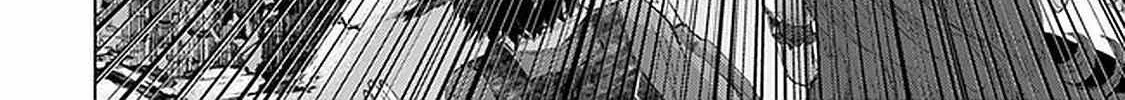 Hazure Skill "Soine" ga Kakuseishi, Boku ga Saikyou Harem wo Kizuku Made - Micchaku Soine de Ganbou Kaihou!? Yuuwakusare Makutte Komattemasu!! Chapter 16 page 46 - 