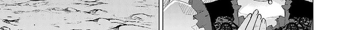 Hazure Skill "Soine" ga Kakuseishi, Boku ga Saikyou Harem wo Kizuku Made - Micchaku Soine de Ganbou Kaihou!? Yuuwakusare Makutte Komattemasu!! Chapter 16 page 48 - 