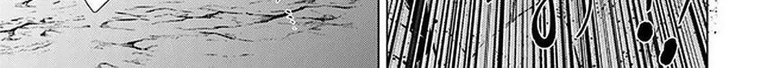 Hazure Skill "Soine" ga Kakuseishi, Boku ga Saikyou Harem wo Kizuku Made - Micchaku Soine de Ganbou Kaihou!? Yuuwakusare Makutte Komattemasu!! Chapter 16 page 52 - 