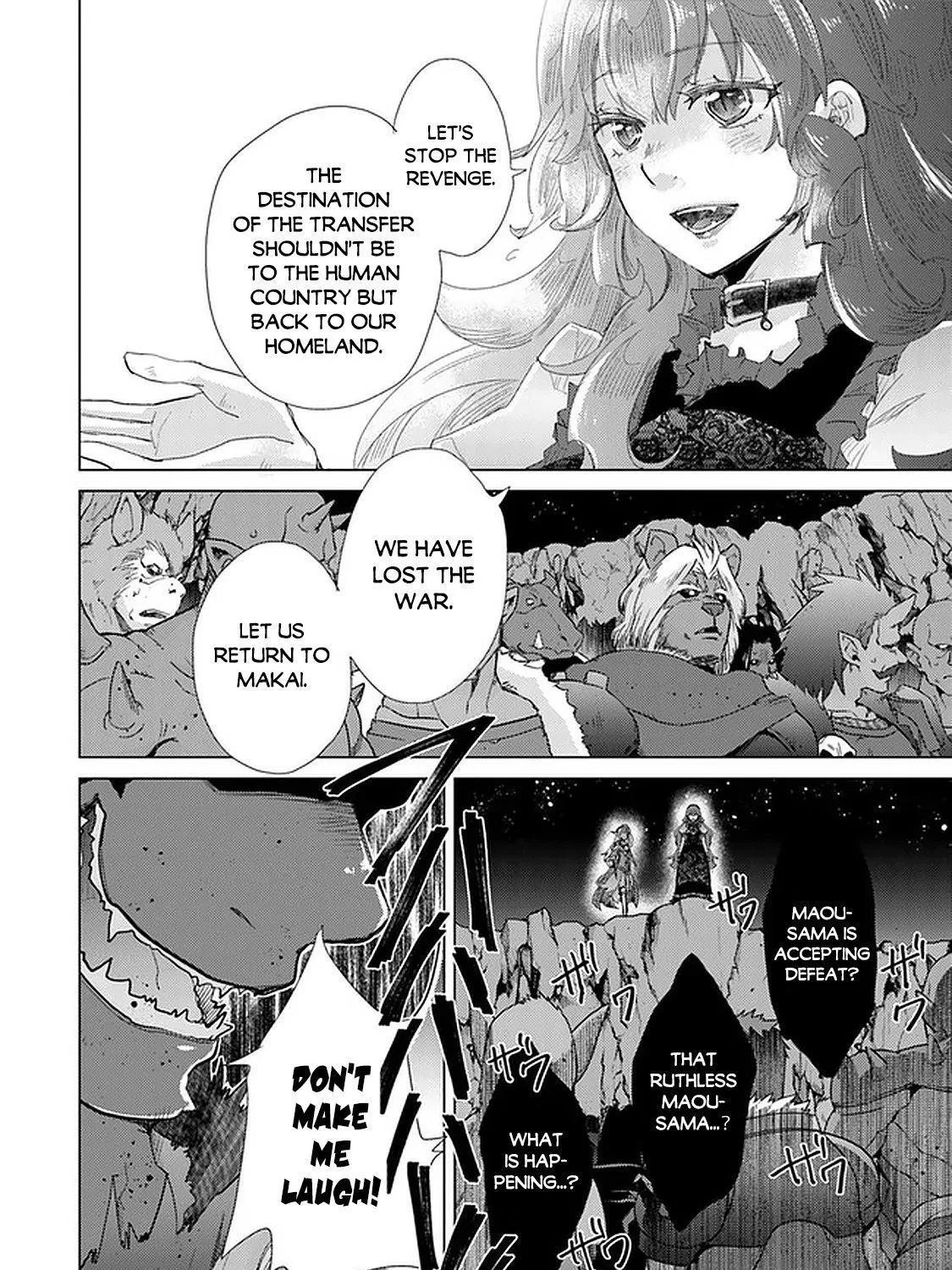 Hazure Skill "Soine" ga Kakuseishi, Boku ga Saikyou Harem wo Kizuku Made - Micchaku Soine de Ganbou Kaihou!? Yuuwakusare Makutte Komattemasu!! Chapter 16 page 53 - 