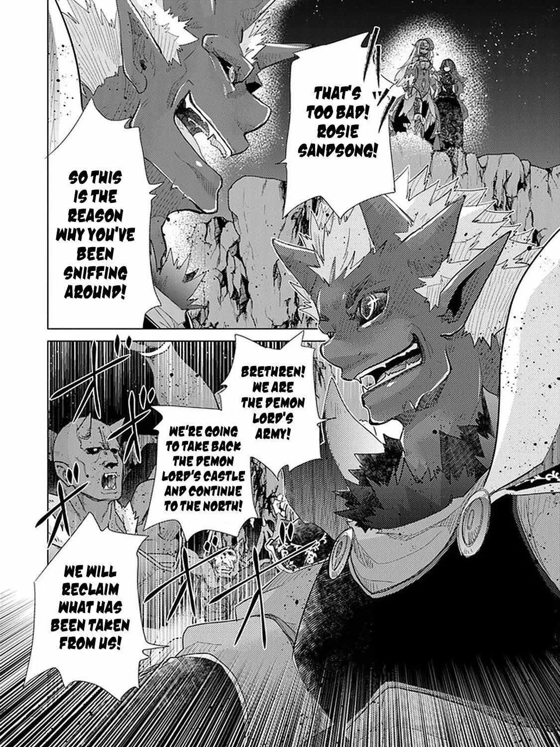 Hazure Skill "Soine" ga Kakuseishi, Boku ga Saikyou Harem wo Kizuku Made - Micchaku Soine de Ganbou Kaihou!? Yuuwakusare Makutte Komattemasu!! Chapter 16 page 57 - 