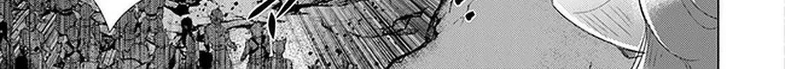 Hazure Skill "Soine" ga Kakuseishi, Boku ga Saikyou Harem wo Kizuku Made - Micchaku Soine de Ganbou Kaihou!? Yuuwakusare Makutte Komattemasu!! Chapter 16 page 60 - 