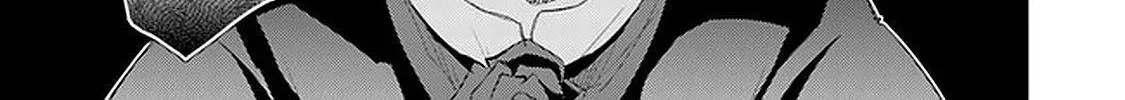 Hazure Skill "Soine" ga Kakuseishi, Boku ga Saikyou Harem wo Kizuku Made - Micchaku Soine de Ganbou Kaihou!? Yuuwakusare Makutte Komattemasu!! Chapter 16 page 7 - 
