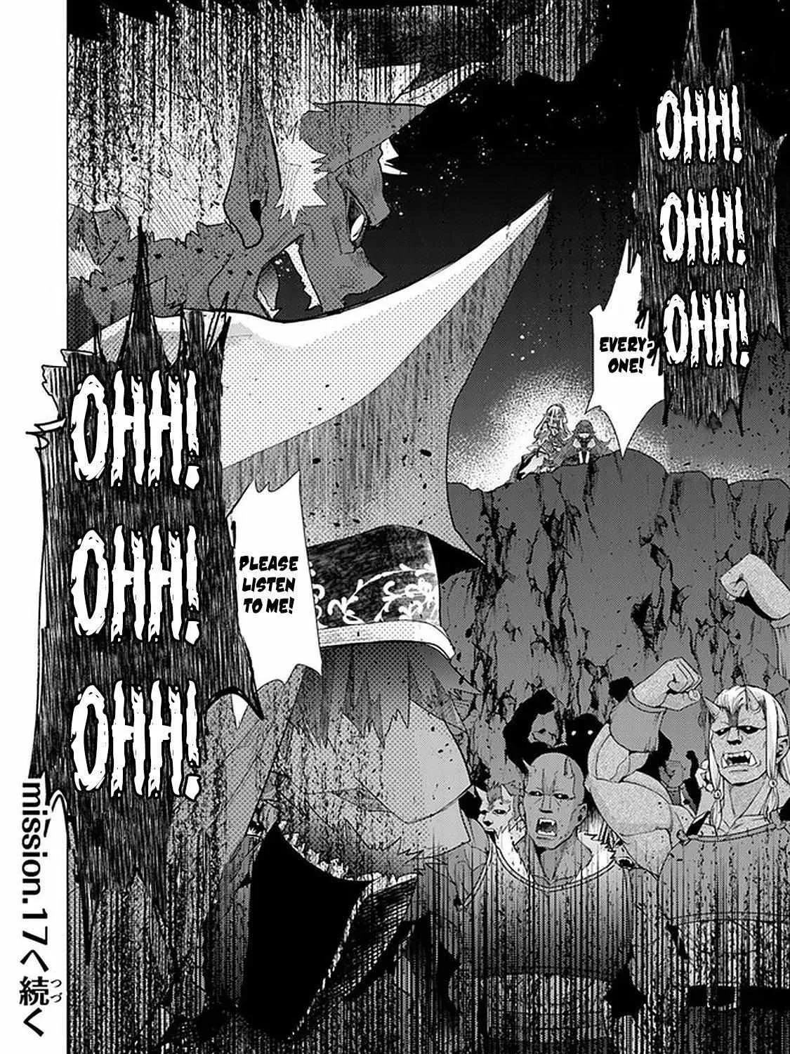 Hazure Skill "Soine" ga Kakuseishi, Boku ga Saikyou Harem wo Kizuku Made - Micchaku Soine de Ganbou Kaihou!? Yuuwakusare Makutte Komattemasu!! Chapter 16 page 61 - 
