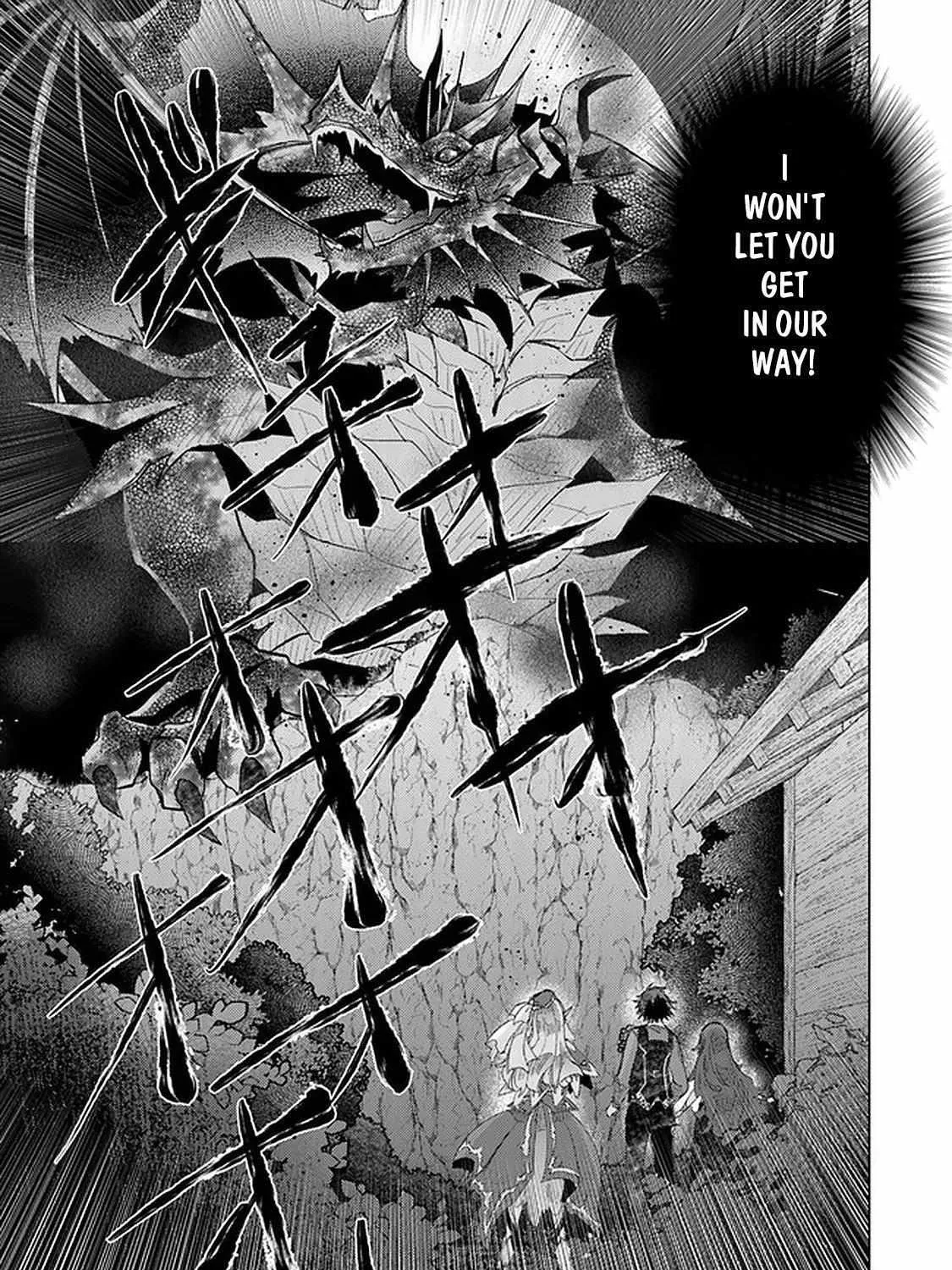Hazure Skill "Soine" ga Kakuseishi, Boku ga Saikyou Harem wo Kizuku Made - Micchaku Soine de Ganbou Kaihou!? Yuuwakusare Makutte Komattemasu!! Chapter 16 page 10 - 