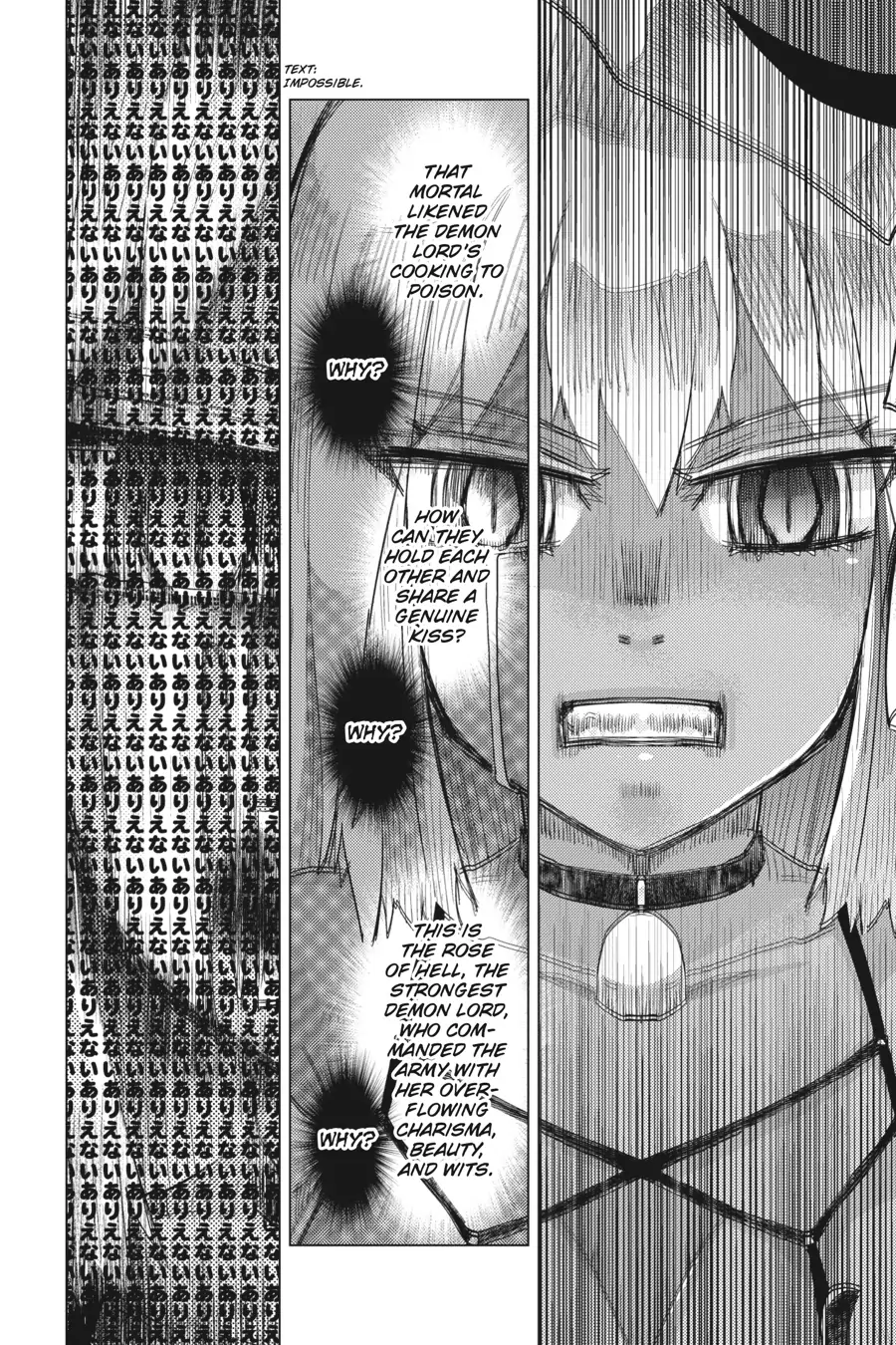 Hazure Skill "Soine" ga Kakuseishi, Boku ga Saikyou Harem wo Kizuku Made - Micchaku Soine de Ganbou Kaihou!? Yuuwakusare Makutte Komattemasu!! Chapter 17.5 page 2 - 