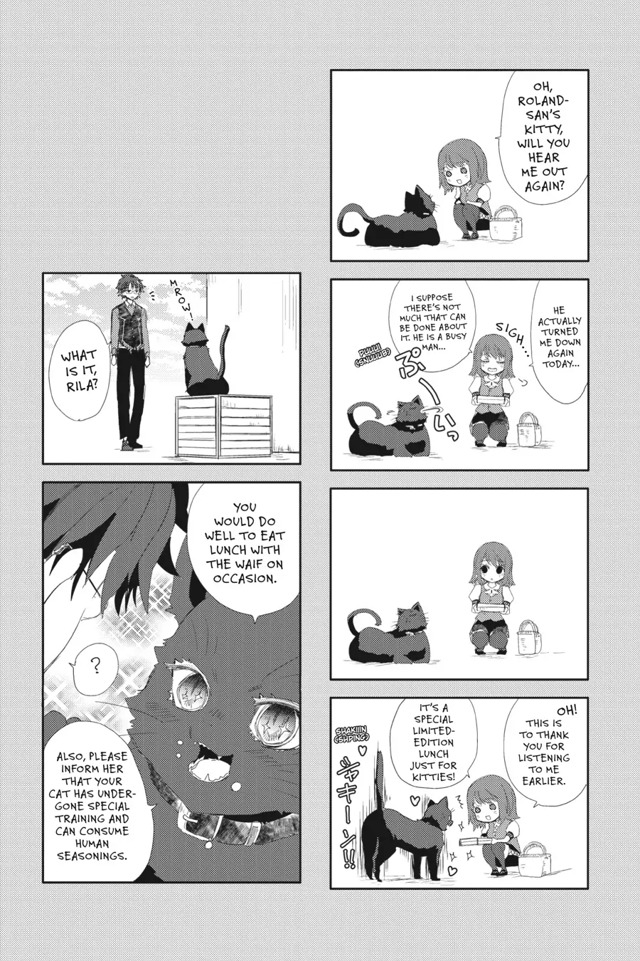 Hazure Skill "Soine" ga Kakuseishi, Boku ga Saikyou Harem wo Kizuku Made - Micchaku Soine de Ganbou Kaihou!? Yuuwakusare Makutte Komattemasu!! Chapter 17.5 page 11 - 