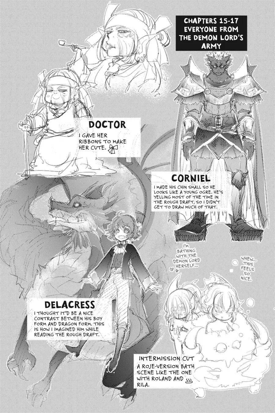 Hazure Skill "Soine" ga Kakuseishi, Boku ga Saikyou Harem wo Kizuku Made - Micchaku Soine de Ganbou Kaihou!? Yuuwakusare Makutte Komattemasu!! Chapter 17.5 page 8 - 