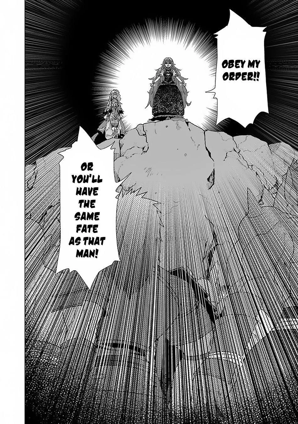 Hazure Skill "Soine" ga Kakuseishi, Boku ga Saikyou Harem wo Kizuku Made - Micchaku Soine de Ganbou Kaihou!? Yuuwakusare Makutte Komattemasu!! Chapter 17 page 11 - 
