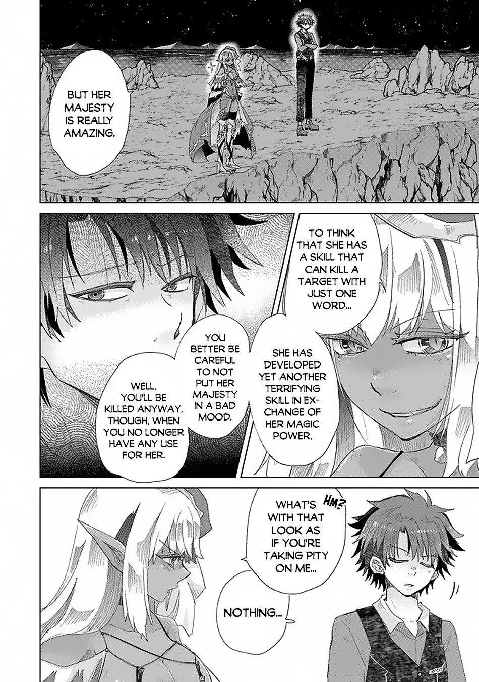 Hazure Skill "Soine" ga Kakuseishi, Boku ga Saikyou Harem wo Kizuku Made - Micchaku Soine de Ganbou Kaihou!? Yuuwakusare Makutte Komattemasu!! Chapter 17 page 17 - 