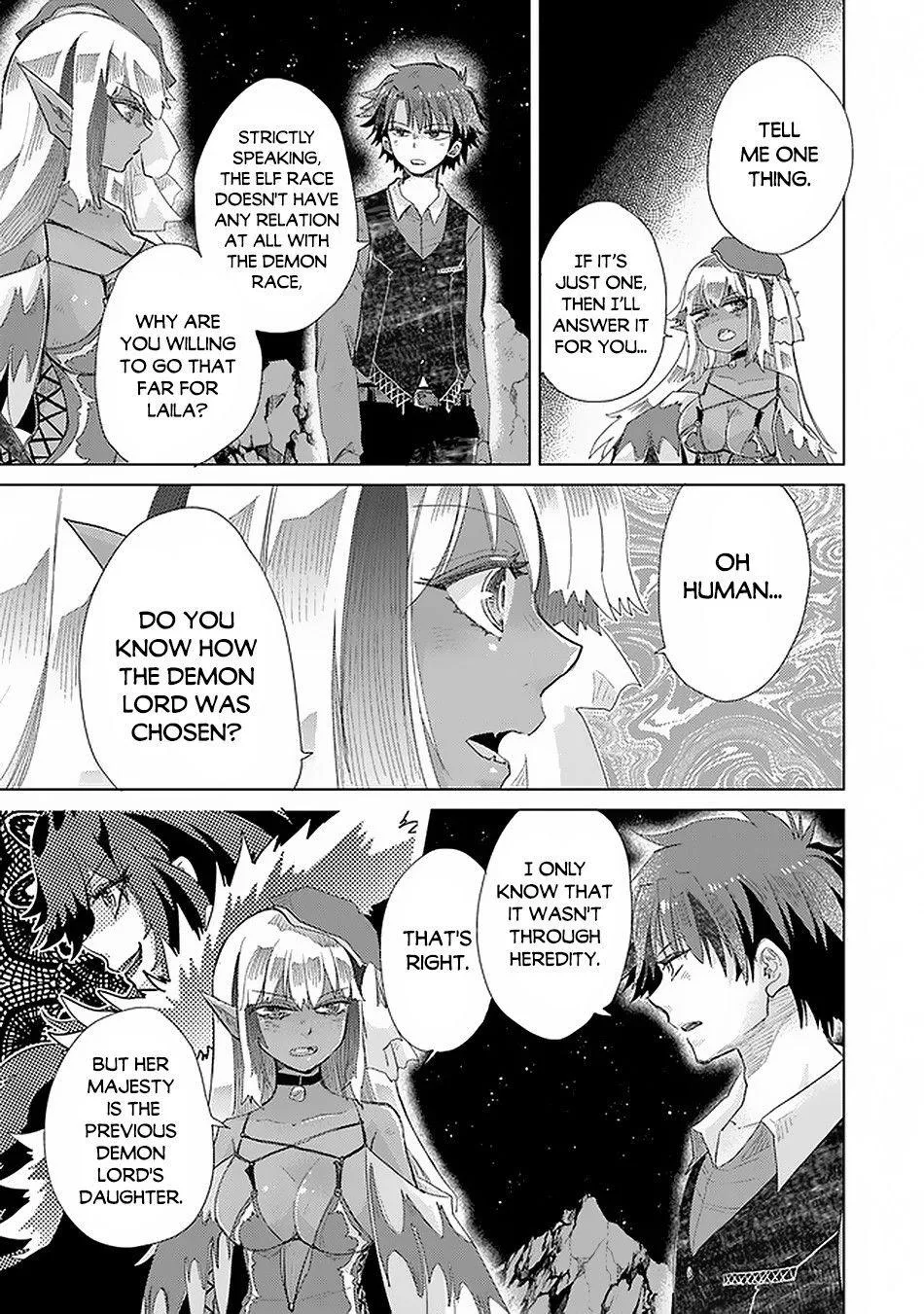 Hazure Skill "Soine" ga Kakuseishi, Boku ga Saikyou Harem wo Kizuku Made - Micchaku Soine de Ganbou Kaihou!? Yuuwakusare Makutte Komattemasu!! Chapter 17 page 18 - 
