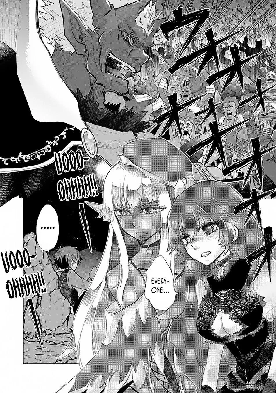 Hazure Skill "Soine" ga Kakuseishi, Boku ga Saikyou Harem wo Kizuku Made - Micchaku Soine de Ganbou Kaihou!? Yuuwakusare Makutte Komattemasu!! Chapter 17 page 3 - 