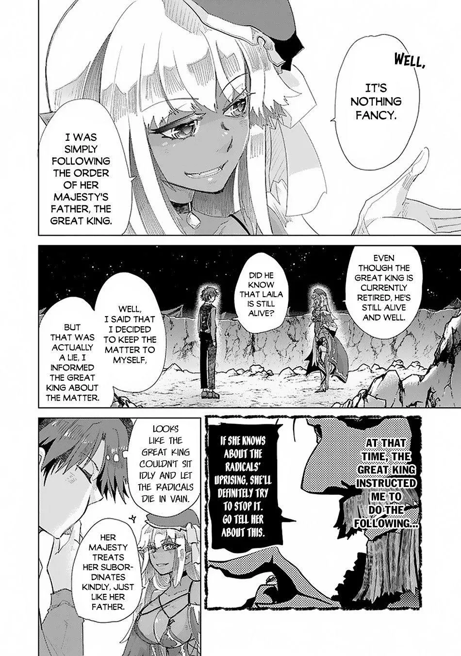 Hazure Skill "Soine" ga Kakuseishi, Boku ga Saikyou Harem wo Kizuku Made - Micchaku Soine de Ganbou Kaihou!? Yuuwakusare Makutte Komattemasu!! Chapter 17 page 21 - 