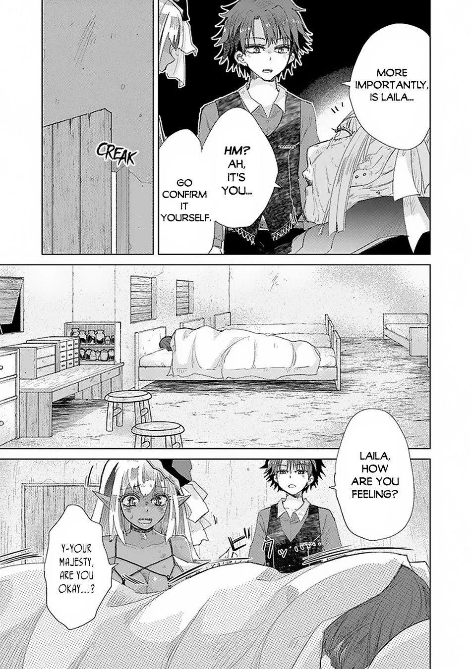 Hazure Skill "Soine" ga Kakuseishi, Boku ga Saikyou Harem wo Kizuku Made - Micchaku Soine de Ganbou Kaihou!? Yuuwakusare Makutte Komattemasu!! Chapter 17 page 24 - 