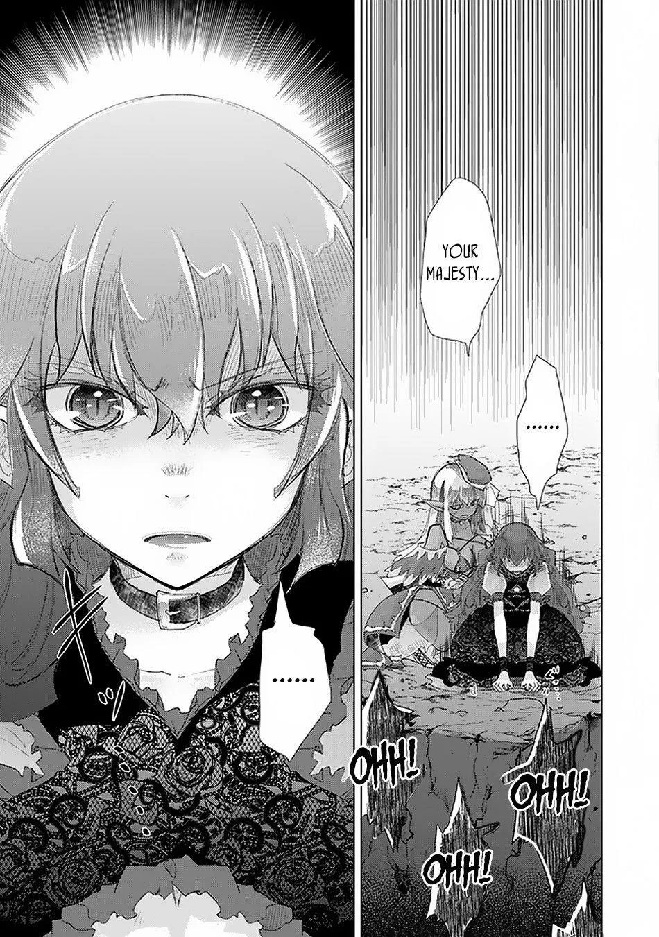 Hazure Skill "Soine" ga Kakuseishi, Boku ga Saikyou Harem wo Kizuku Made - Micchaku Soine de Ganbou Kaihou!? Yuuwakusare Makutte Komattemasu!! Chapter 17 page 4 - 