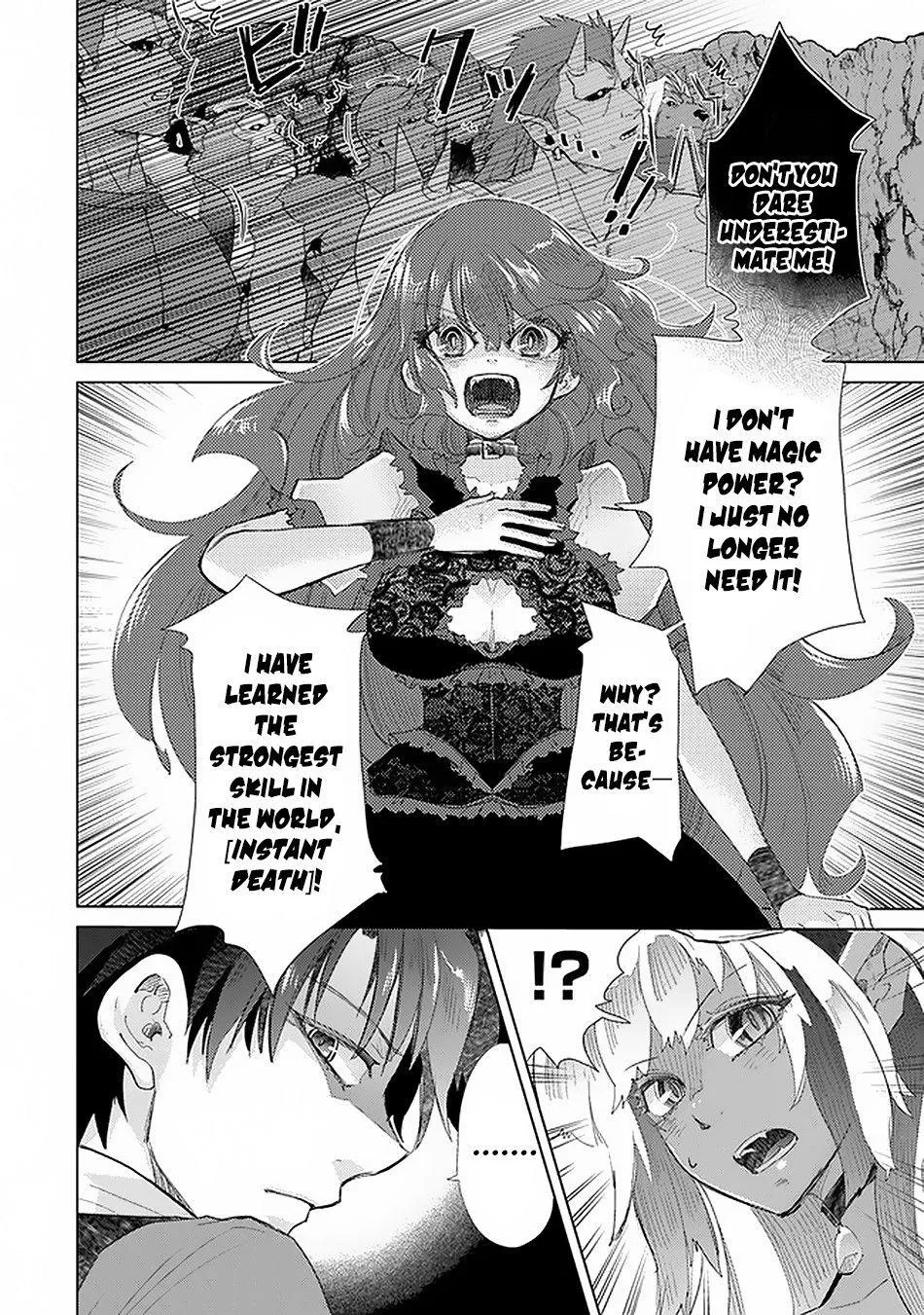 Hazure Skill "Soine" ga Kakuseishi, Boku ga Saikyou Harem wo Kizuku Made - Micchaku Soine de Ganbou Kaihou!? Yuuwakusare Makutte Komattemasu!! Chapter 17 page 5 - 