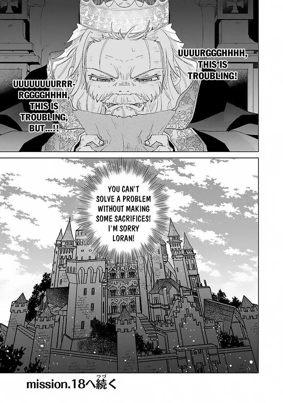 Hazure Skill "Soine" ga Kakuseishi, Boku ga Saikyou Harem wo Kizuku Made - Micchaku Soine de Ganbou Kaihou!? Yuuwakusare Makutte Komattemasu!! Chapter 17 page 42 - 