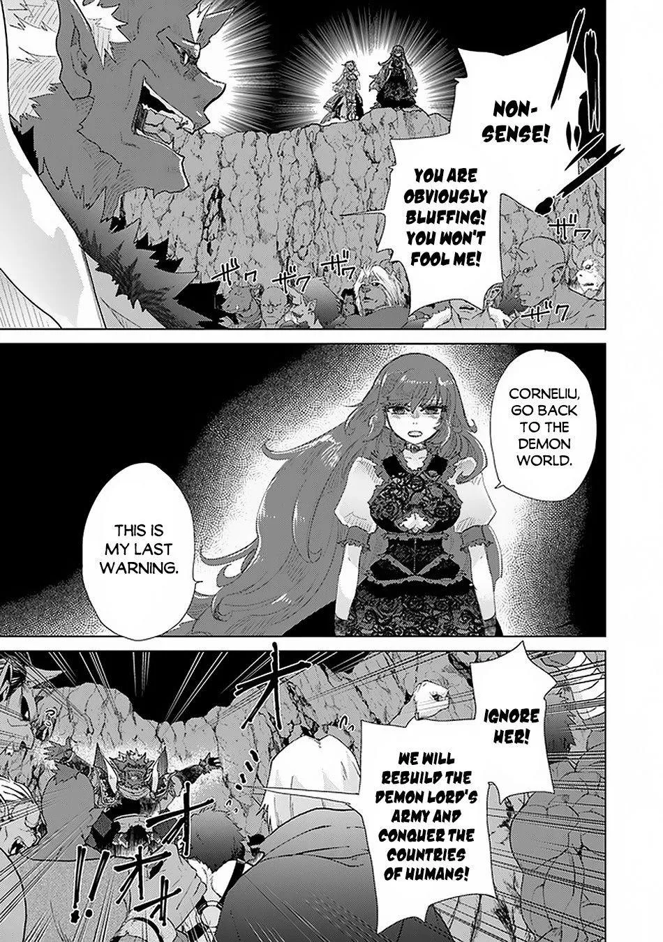 Hazure Skill "Soine" ga Kakuseishi, Boku ga Saikyou Harem wo Kizuku Made - Micchaku Soine de Ganbou Kaihou!? Yuuwakusare Makutte Komattemasu!! Chapter 17 page 6 - 