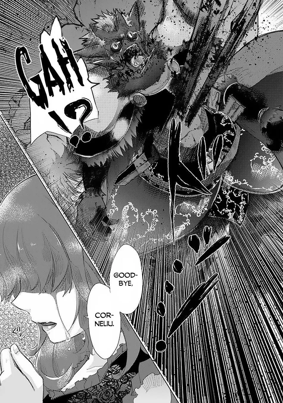 Hazure Skill "Soine" ga Kakuseishi, Boku ga Saikyou Harem wo Kizuku Made - Micchaku Soine de Ganbou Kaihou!? Yuuwakusare Makutte Komattemasu!! Chapter 17 page 8 - 