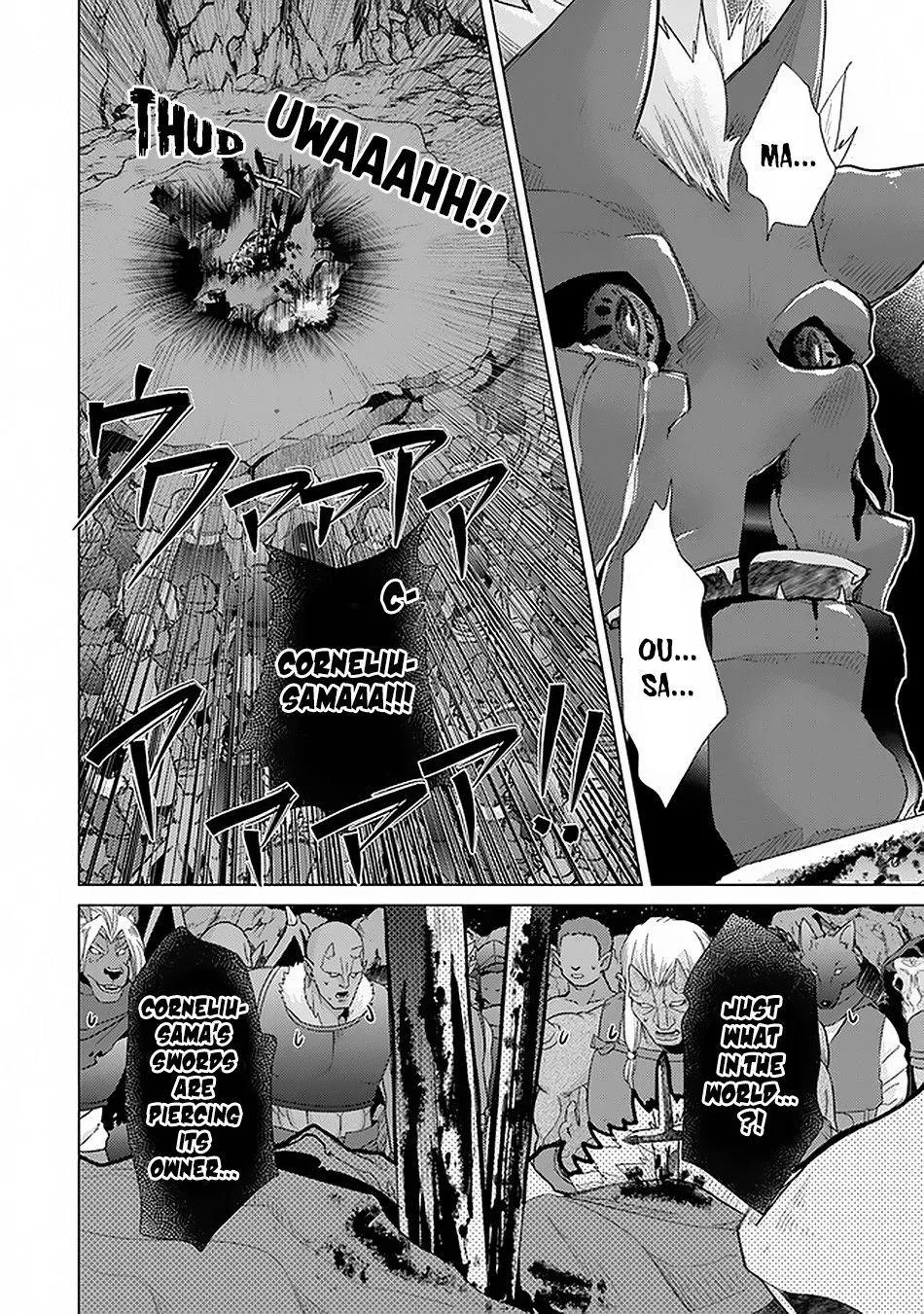 Hazure Skill "Soine" ga Kakuseishi, Boku ga Saikyou Harem wo Kizuku Made - Micchaku Soine de Ganbou Kaihou!? Yuuwakusare Makutte Komattemasu!! Chapter 17 page 9 - 