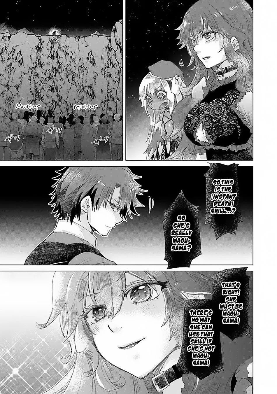Hazure Skill "Soine" ga Kakuseishi, Boku ga Saikyou Harem wo Kizuku Made - Micchaku Soine de Ganbou Kaihou!? Yuuwakusare Makutte Komattemasu!! Chapter 17 page 10 - 