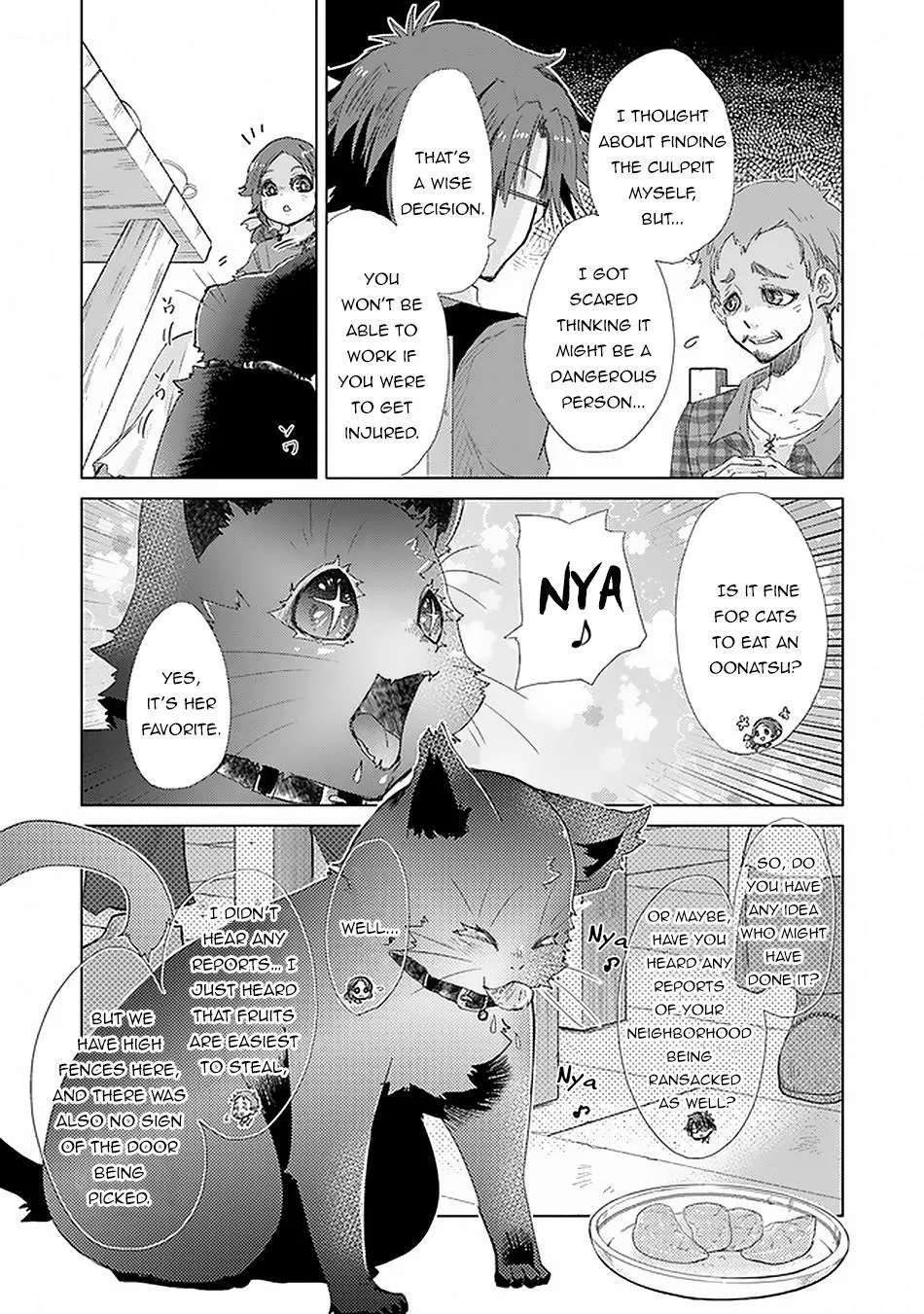 Hazure Skill "Soine" ga Kakuseishi, Boku ga Saikyou Harem wo Kizuku Made - Micchaku Soine de Ganbou Kaihou!? Yuuwakusare Makutte Komattemasu!! Chapter 18 page 11 - 
