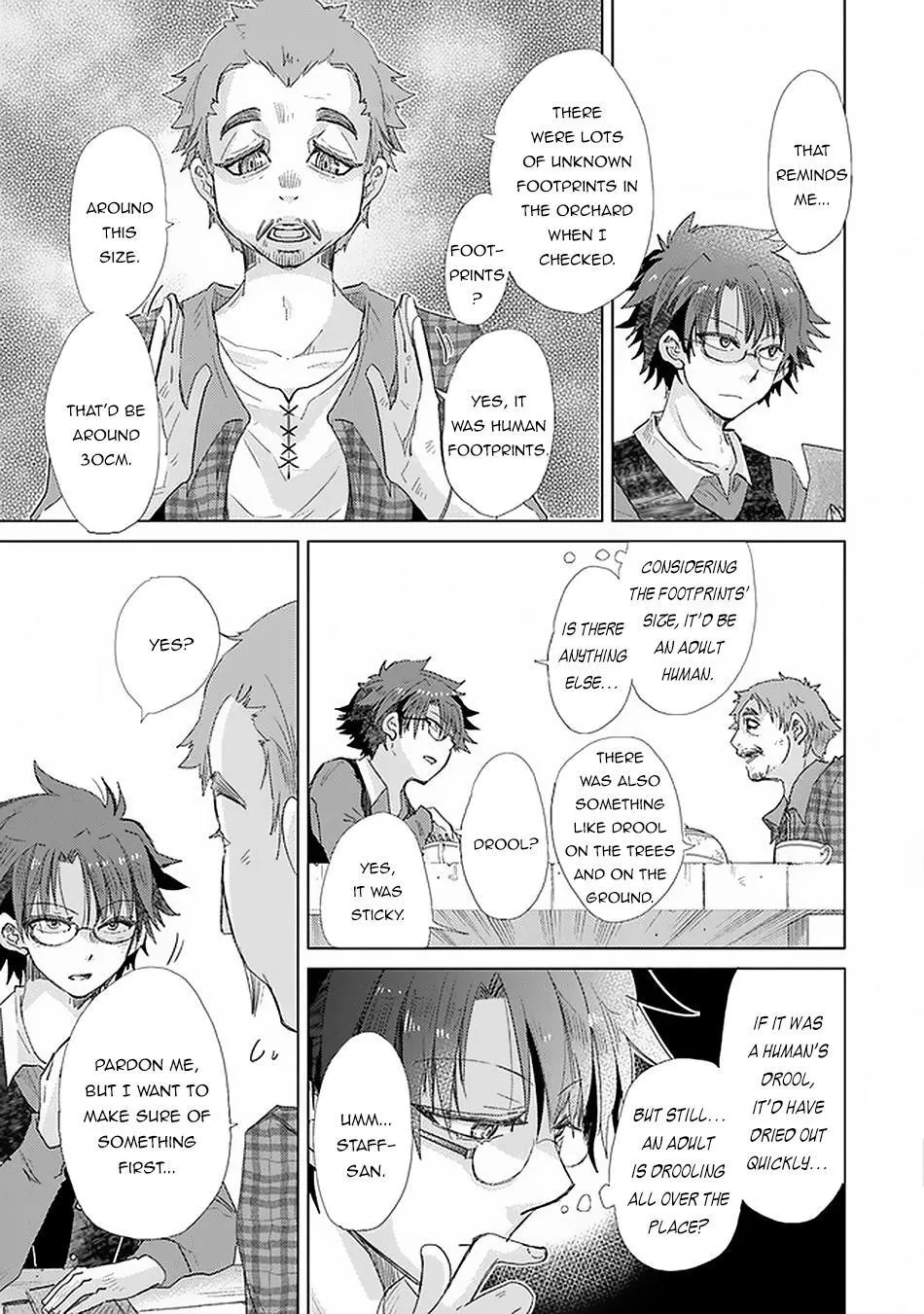 Hazure Skill "Soine" ga Kakuseishi, Boku ga Saikyou Harem wo Kizuku Made - Micchaku Soine de Ganbou Kaihou!? Yuuwakusare Makutte Komattemasu!! Chapter 18 page 12 - 