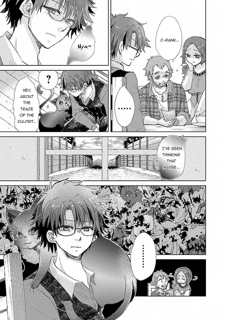 Hazure Skill "Soine" ga Kakuseishi, Boku ga Saikyou Harem wo Kizuku Made - Micchaku Soine de Ganbou Kaihou!? Yuuwakusare Makutte Komattemasu!! Chapter 18 page 14 - 