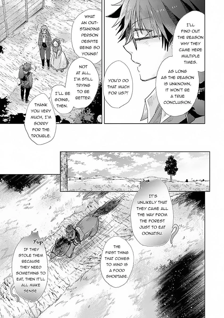 Hazure Skill "Soine" ga Kakuseishi, Boku ga Saikyou Harem wo Kizuku Made - Micchaku Soine de Ganbou Kaihou!? Yuuwakusare Makutte Komattemasu!! Chapter 18 page 18 - 
