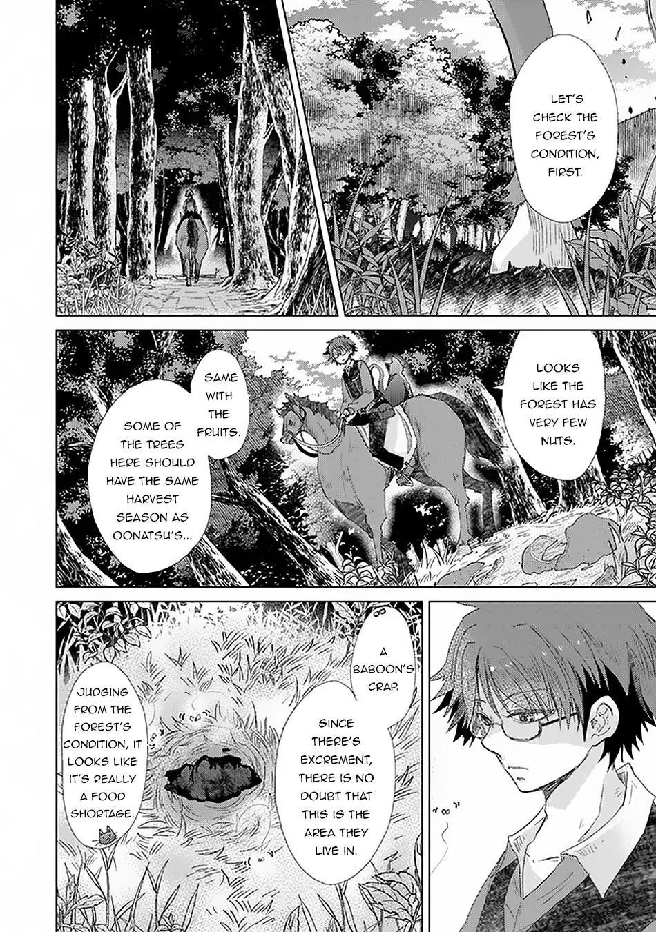 Hazure Skill "Soine" ga Kakuseishi, Boku ga Saikyou Harem wo Kizuku Made - Micchaku Soine de Ganbou Kaihou!? Yuuwakusare Makutte Komattemasu!! Chapter 18 page 19 - 