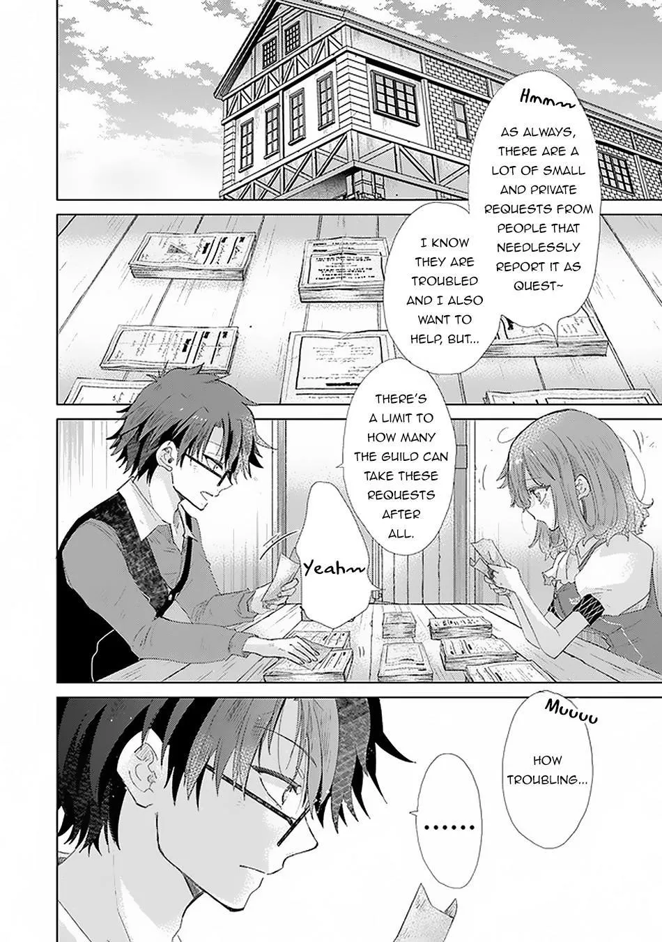 Hazure Skill "Soine" ga Kakuseishi, Boku ga Saikyou Harem wo Kizuku Made - Micchaku Soine de Ganbou Kaihou!? Yuuwakusare Makutte Komattemasu!! Chapter 18 page 3 - 