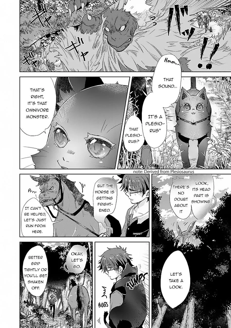 Hazure Skill "Soine" ga Kakuseishi, Boku ga Saikyou Harem wo Kizuku Made - Micchaku Soine de Ganbou Kaihou!? Yuuwakusare Makutte Komattemasu!! Chapter 18 page 21 - 
