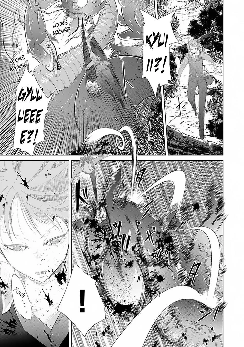 Hazure Skill "Soine" ga Kakuseishi, Boku ga Saikyou Harem wo Kizuku Made - Micchaku Soine de Ganbou Kaihou!? Yuuwakusare Makutte Komattemasu!! Chapter 18 page 26 - 
