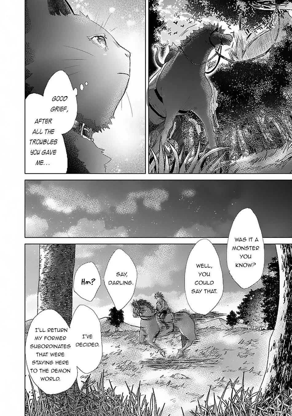 Hazure Skill "Soine" ga Kakuseishi, Boku ga Saikyou Harem wo Kizuku Made - Micchaku Soine de Ganbou Kaihou!? Yuuwakusare Makutte Komattemasu!! Chapter 18 page 27 - 