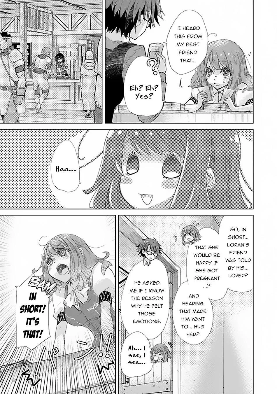 Hazure Skill "Soine" ga Kakuseishi, Boku ga Saikyou Harem wo Kizuku Made - Micchaku Soine de Ganbou Kaihou!? Yuuwakusare Makutte Komattemasu!! Chapter 18 page 4 - 