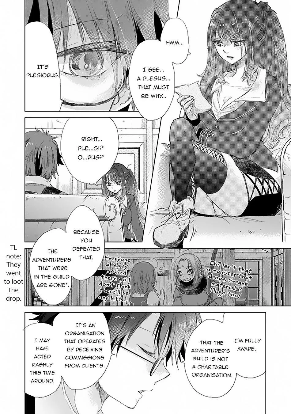 Hazure Skill "Soine" ga Kakuseishi, Boku ga Saikyou Harem wo Kizuku Made - Micchaku Soine de Ganbou Kaihou!? Yuuwakusare Makutte Komattemasu!! Chapter 18 page 31 - 