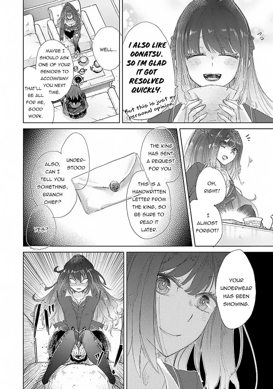 Hazure Skill "Soine" ga Kakuseishi, Boku ga Saikyou Harem wo Kizuku Made - Micchaku Soine de Ganbou Kaihou!? Yuuwakusare Makutte Komattemasu!! Chapter 18 page 33 - 