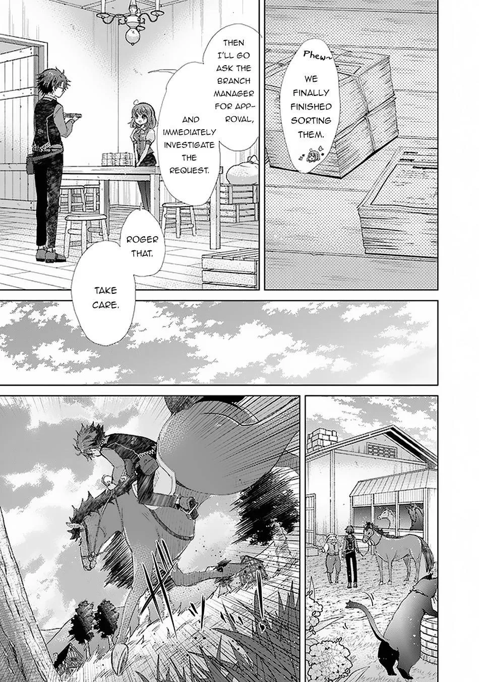 Hazure Skill "Soine" ga Kakuseishi, Boku ga Saikyou Harem wo Kizuku Made - Micchaku Soine de Ganbou Kaihou!? Yuuwakusare Makutte Komattemasu!! Chapter 18 page 6 - 