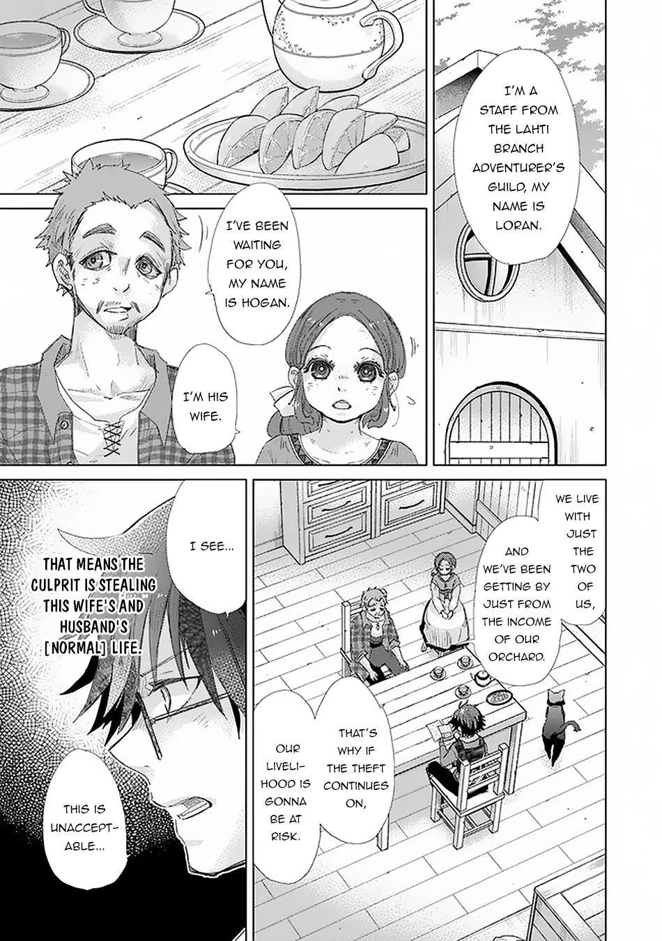 Hazure Skill "Soine" ga Kakuseishi, Boku ga Saikyou Harem wo Kizuku Made - Micchaku Soine de Ganbou Kaihou!? Yuuwakusare Makutte Komattemasu!! Chapter 18 page 10 - 