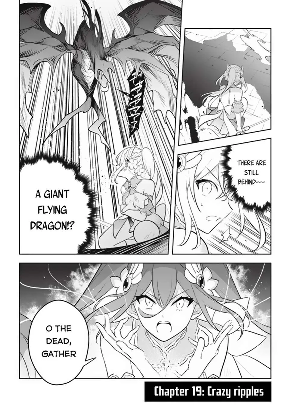 Hazure Skill "Soine" ga Kakuseishi, Boku ga Saikyou Harem wo Kizuku Made - Micchaku Soine de Ganbou Kaihou!? Yuuwakusare Makutte Komattemasu!! Chapter 19.3 page 2 - 