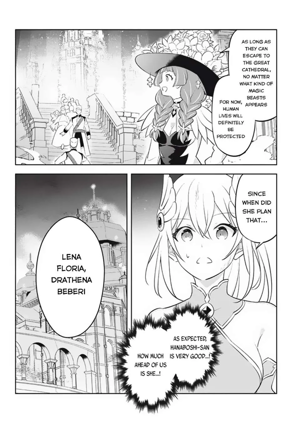 Hazure Skill "Soine" ga Kakuseishi, Boku ga Saikyou Harem wo Kizuku Made - Micchaku Soine de Ganbou Kaihou!? Yuuwakusare Makutte Komattemasu!! Chapter 19.3 page 15 - 