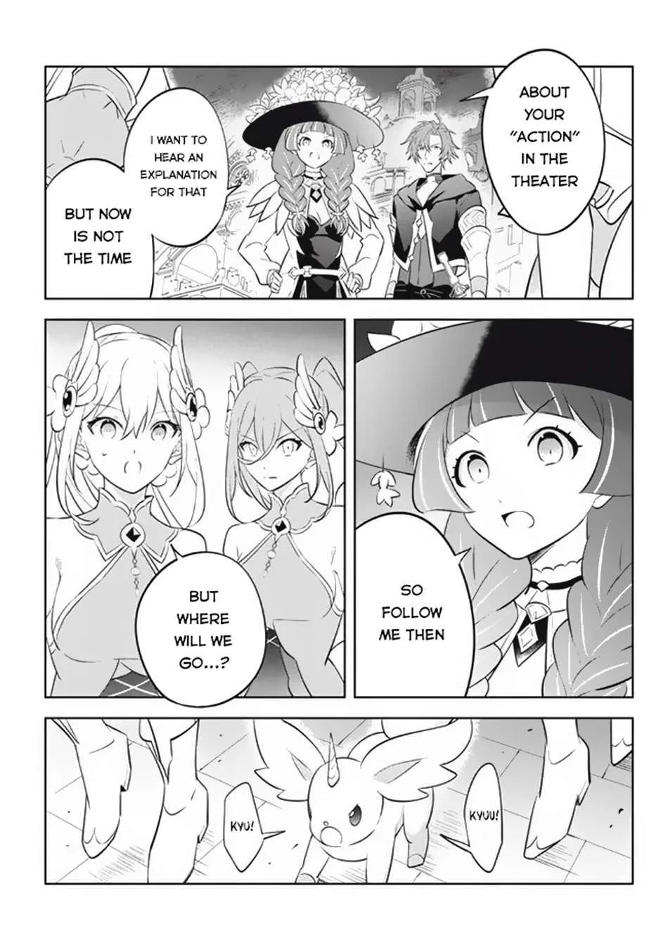 Hazure Skill "Soine" ga Kakuseishi, Boku ga Saikyou Harem wo Kizuku Made - Micchaku Soine de Ganbou Kaihou!? Yuuwakusare Makutte Komattemasu!! Chapter 19.3 page 16 - 
