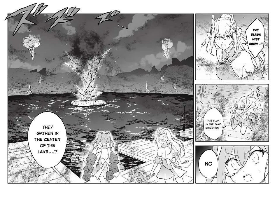 Hazure Skill "Soine" ga Kakuseishi, Boku ga Saikyou Harem wo Kizuku Made - Micchaku Soine de Ganbou Kaihou!? Yuuwakusare Makutte Komattemasu!! Chapter 19.3 page 17 - 