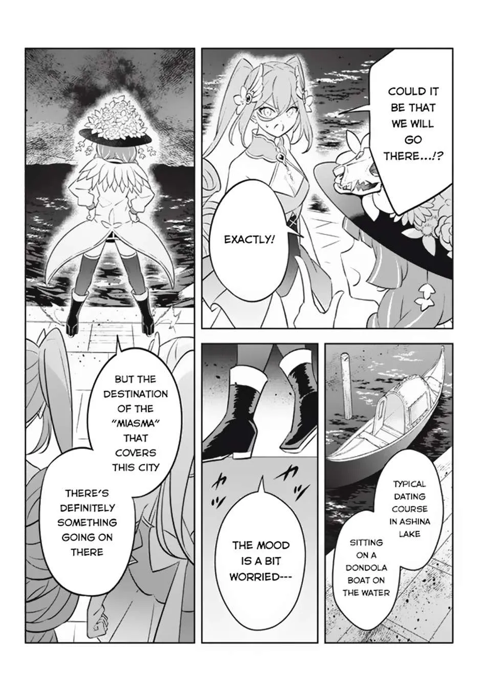 Hazure Skill "Soine" ga Kakuseishi, Boku ga Saikyou Harem wo Kizuku Made - Micchaku Soine de Ganbou Kaihou!? Yuuwakusare Makutte Komattemasu!! Chapter 19.3 page 18 - 