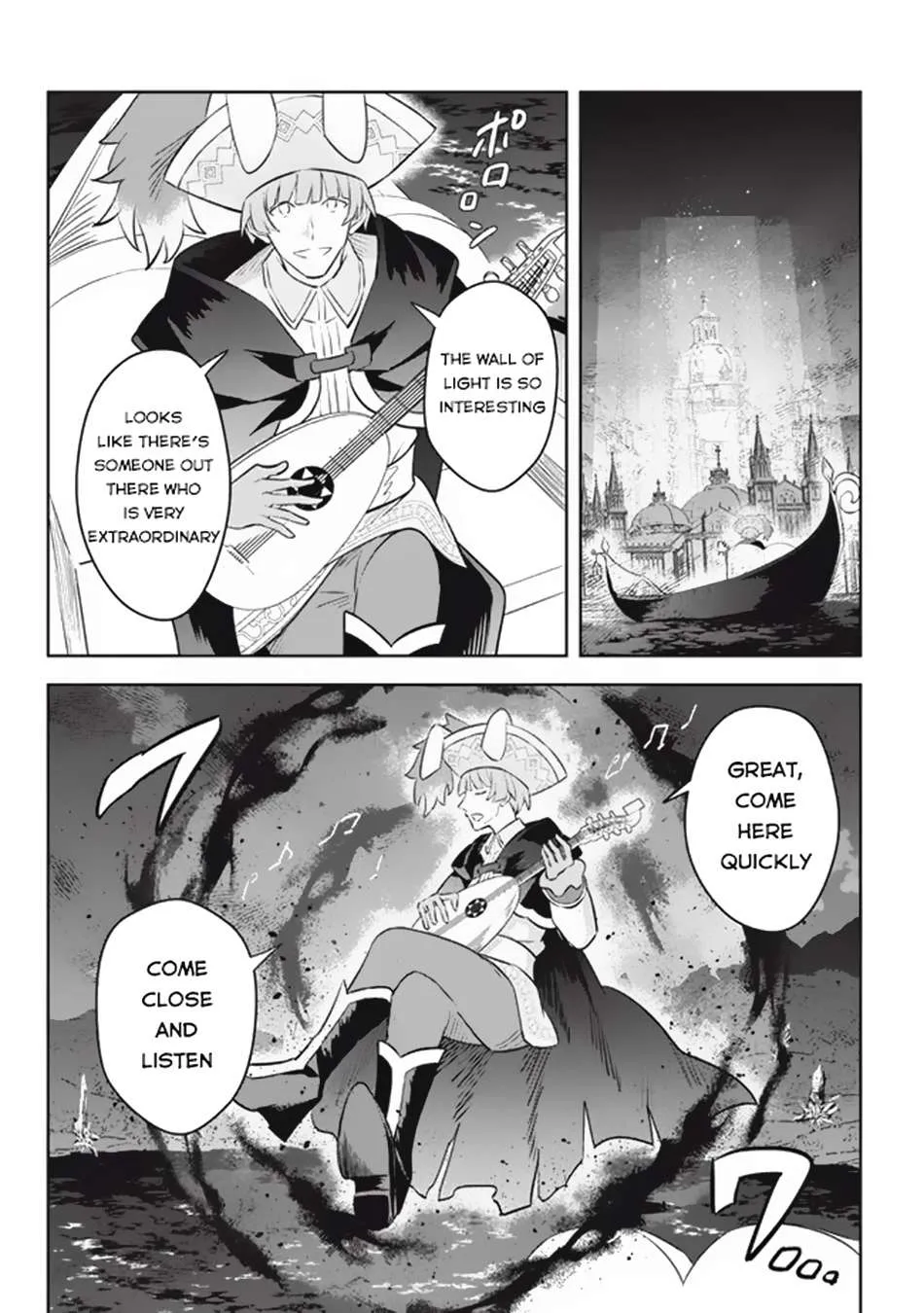 Hazure Skill "Soine" ga Kakuseishi, Boku ga Saikyou Harem wo Kizuku Made - Micchaku Soine de Ganbou Kaihou!? Yuuwakusare Makutte Komattemasu!! Chapter 19.3 page 20 - 
