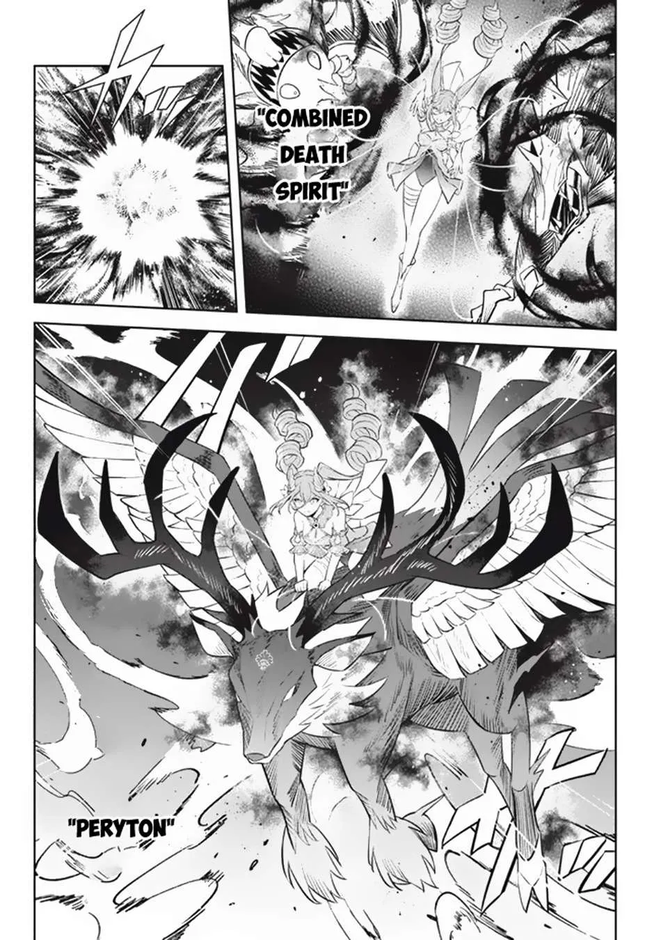 Hazure Skill "Soine" ga Kakuseishi, Boku ga Saikyou Harem wo Kizuku Made - Micchaku Soine de Ganbou Kaihou!? Yuuwakusare Makutte Komattemasu!! Chapter 19.3 page 3 - 