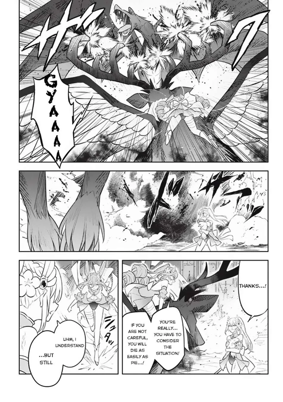 Hazure Skill "Soine" ga Kakuseishi, Boku ga Saikyou Harem wo Kizuku Made - Micchaku Soine de Ganbou Kaihou!? Yuuwakusare Makutte Komattemasu!! Chapter 19.3 page 4 - 