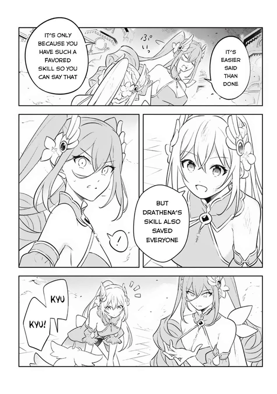 Hazure Skill "Soine" ga Kakuseishi, Boku ga Saikyou Harem wo Kizuku Made - Micchaku Soine de Ganbou Kaihou!? Yuuwakusare Makutte Komattemasu!! Chapter 19.3 page 6 - 
