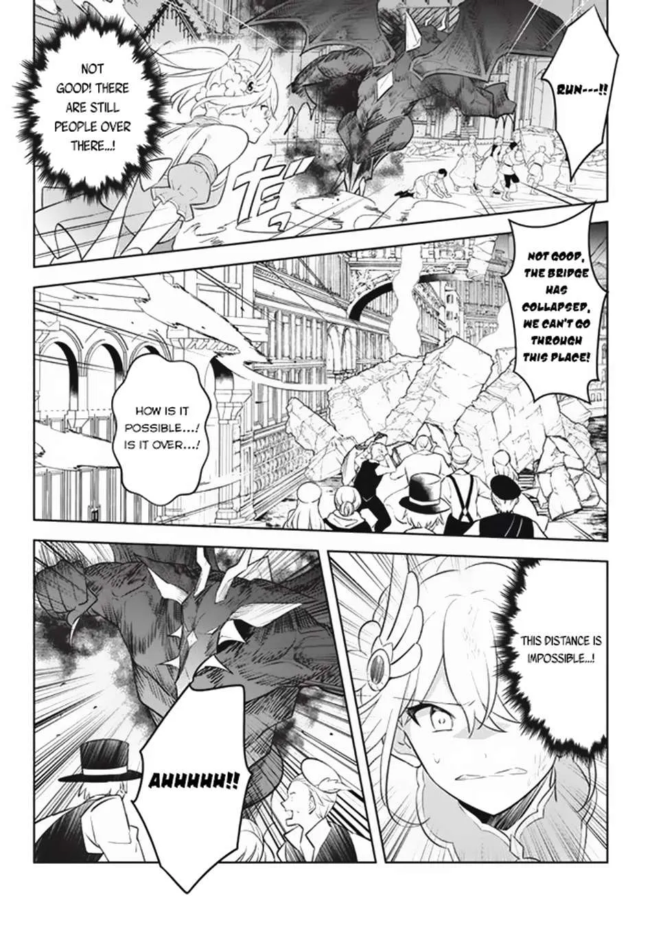 Hazure Skill "Soine" ga Kakuseishi, Boku ga Saikyou Harem wo Kizuku Made - Micchaku Soine de Ganbou Kaihou!? Yuuwakusare Makutte Komattemasu!! Chapter 19.3 page 9 - 