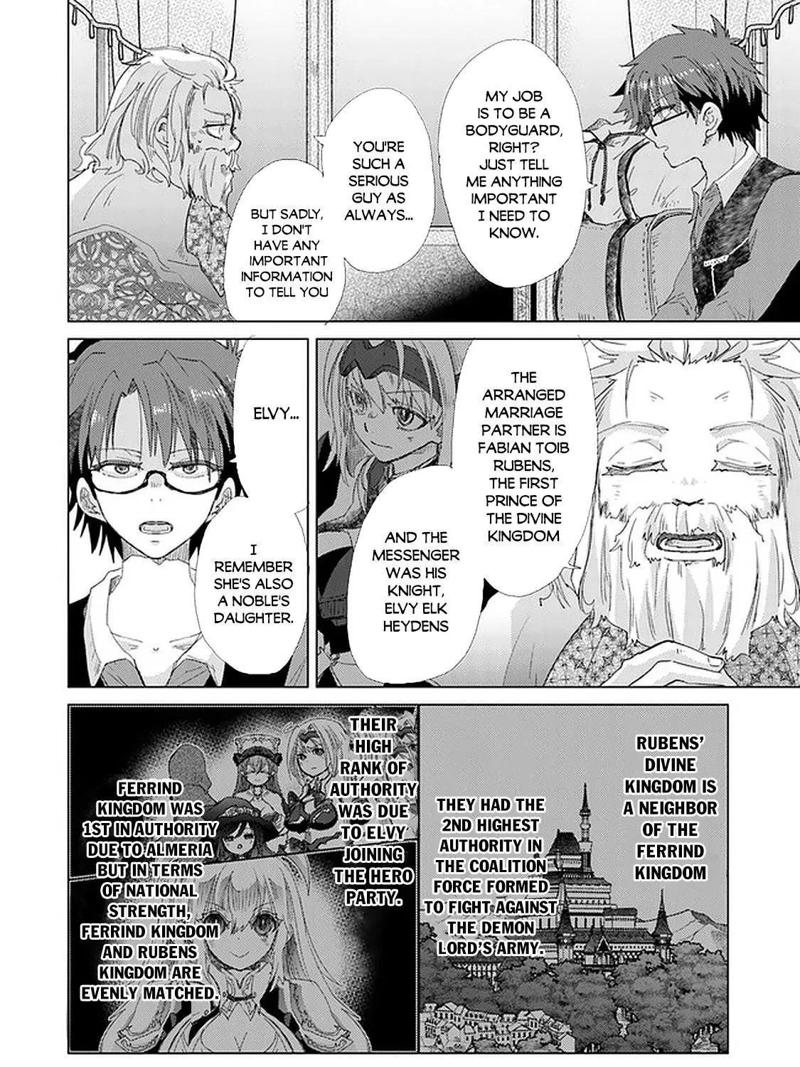 Hazure Skill "Soine" ga Kakuseishi, Boku ga Saikyou Harem wo Kizuku Made - Micchaku Soine de Ganbou Kaihou!? Yuuwakusare Makutte Komattemasu!! Chapter 19 page 12 - 